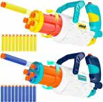 QUALITIO Shooting Gun Toy with 5 Hole Automatic Rotating Barrel Foam Blaster Soft Dart Gun Toy