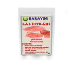 HARAYUG GULABI PHITKARI RED - FITKARI LAL - POTASH ALUM 100 GM