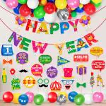 Zyozique Happy New Year Party Decorations Set - Banner, Photo Booth Props & Balloons (Pack of 51)