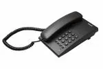 Beetel B17 Black Corded Landline Phone
