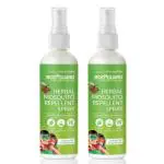 Bodyguard Herbal Mosquito Repellent Spray with Natural Oils & Aloe Vera Extracts, Pack of 2 - 100ml Each