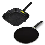Home Pro Black Aluminium Grill Pan and Dosa Tawa (Pack of 2)