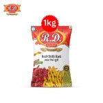 R.D. GOLD Kuti lal Mirch-Red Chilli- Coarse Grounded (Lal Kuti Mirchi | Red Chilly (Pack Of 1 _ 1 Kg)
