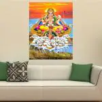 SURMUL Lord Surya Dev Hindu India God Multicolor PVC Wall Sticker 12 inch