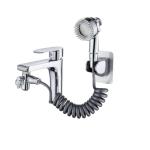 HELIMIX Multifunction Universal Water Taps 3 in 1 Bathroom Washbasin Sink Hose Sprayer Hair Washing, Bathroom Sink Sprayer Attachment, Sink Hose Sprayer