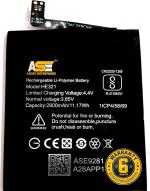 ASOSS Enterprises Mobile Battery for Nokia 5 (HE321)