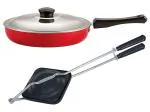 Nirlon 2 pcs of Red 3 Layer Non-stick Aluminium Coated Dishwasher Safe Kitchenware Cooking Utensils Set