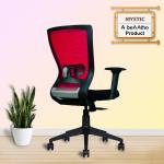 beAAtho Mystic Red Mesh Mid Back Ergonomic Office Chair