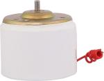 HUMSER 13.2V DC Polar Fan Motor (White)