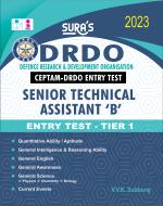 SURA'S DRDO CEPTAM Senior Technical Assistant 'B' Entry Test - Tier 1 Exam Book in English Medium
