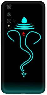 aadia Huawei Honor 20 Pro Matte Vinyl God Printed Mobile Skin Sticker with Scratch Resistant Lamination