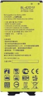 MobCrown Battery For Lg G5 Vs987 Us992 H820 H830 H840 H850 H860 H868 Ls992 F700 2800Mah Bl-42D1F