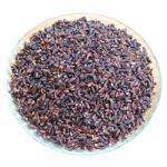 Agaveli Karuppu Kavuni 1 Kg - Pack of 1