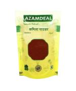 Azamdeal Kamila Powder /Kamela Powder (50 grams)