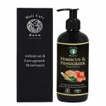 Aoum- Hibiscus & Fengureek shampoo | Paraben & Sulphate free | Natural and organic | Repairs hair damage 250ml