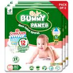 bummy pants New Born Diaper Pants (XS) Comfortable | Leakage Protection | Fast Absorb - New Born