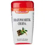 Baidyanath Dhatupaushtik Churna (2 Packs, 100g Powder in Each Pack)