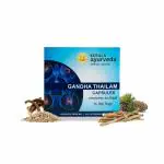Kerala Ayurveda Gandha Thailam Capsule 100 capsules