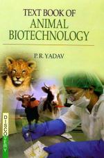 Textbook of Animal Biotechnology