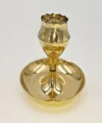 SHLINCO SHLINCO Brass Incense Holder with Ash Catcher (Diameter - 8 cm, Height - 6.7 cm, Weight -54 gm) | Engraved Agardan | Agarbati Stand | Incense Stick Holder| Set Of 1 | Brass (1 Pieces, Gold)