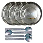 SHINI LIFESTYLE Stainless Steel Plate, Thali mid size dinner plate with spoon set