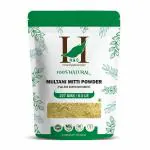 H&C Herbal Ingredients Expert Natural Multani Mitti/Fullers Earth Powder - 227 gm
