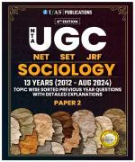 IFAS UGC NET Sociology Paper 2 Book 2024 | Previous Year Question Papers with Detailed Explanation from 2012 to Aug 2024 | Best PYQ Book for NTA-UGC-NET/JRF and SET Sociology Exam