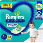 Pampers XL 34 - XL (34 Pieces)