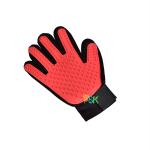 PSK Pet Mart Dogs Grooming Bathing Gloves