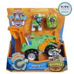 Paw Patrol Dino Rescue Rocky’s Deluxe Rev Up Vehicle With Mystery Dinosaur Figure, for Kids Aged 3 and up