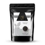 Dabri Moonlight CTC Tea 100gm Packet