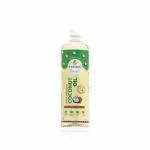 Presso Cold Pressed Oil for Cooking|COCONUT Oil| (Chekku) 1 Litre