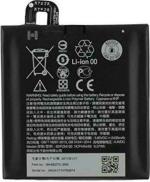 Mobcrown DSELL Mobile Battery for HTC U Play (B2PZM100)