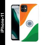 APPLE IPHOE 11-311