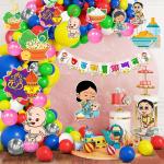 Zyozique Rice Ceremony Decoration 65 10.0 Centimeter 10.0 Centimeter 2.0 Centimeter