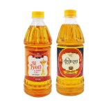 Swarajya India Pooja Oil Combo In (Lavender & Jasmine) Fragrance - 450ml (Pack Of 2)