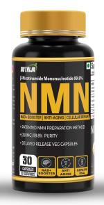 NutriJa NMN (Nicotinamide Mononucleotide) - 99.8% Ultra Pure & Bioavailable | Patented Process | Delayed Release Capsule | Slow Down Aging | Boost NAD+ Levels (60 Veg Capsules)