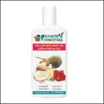 Yellow Bee Nest Oil 200ml tattaiya bhirad oil alopecia | hair fall control | hair Growth