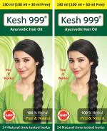Kesh-999 Ayurvedic Herbal Anti Hairfall Hair Oil (Pack Of 2)
