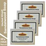 Herbal Khadi NATURAL SANDALWOOD SOAP Skin Whitening Chandan Aroma Therapy ll Glowing Skin ll All Skin Types Men & Women (Pack of 4) (500 g)