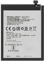 Imbi Plastic Mobile Battery For Oppo Blp605 / Blp601 / Blp615 / F1 / Neo7 / A33 / R3 / F1S / Neo 9 / A37 {2400-2500Mah}_2500 mAh