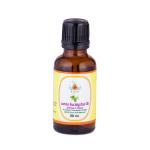 KUNJ Lemon Eucalyptus Oil (Corymbia citriodora) 100% Pure & Natural Undiluted Therapeutic Grade, Steam distilled, For Relief muscle & pain, Reduce Tension, insect/mosquitoes repellant & Cleans Surface. - 30ml