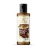 Khadi Organique Natural Satritha Hair Shampoo for Hair Growth | Khadi Shampoo for Women & Men