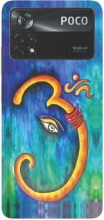 HELLO CASE Poco X4 Pro 5G Multicolor Hard Case Back Cover