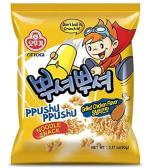 Ottogi Grilled Chicken Flavour Noodles, 90 Gm