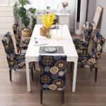 Alkaylaa Polyester Stretchable, Removable & Washable Chakra Printed Dining Chair Cover/Protector/Seat Slipcover (Pack of 4, Blue)