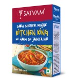 Satvam Kitchen King Masala