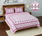 Quilt n Razai Pink Printed Cotton Bedsheet (274 x 274 cm)