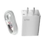 eKus 67 Watt High Speed Charger Combo | Adapter and Type C Cable |Compatible with Xiaomi Mi Note 7 And All Note Series