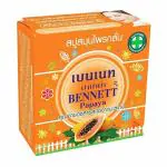 HANI PO Bennett Papaya Soap 160G -THAILAND SOAP- PACK OF 1